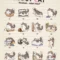 Judgy Cat Digital Stickers, 2D flat cat clipart, goodnotes stickers, cute png, cat digital journaling set, transparent